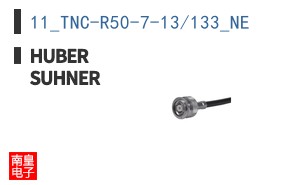 11_TNC-R50-7-13/133_NE ͼƬ
